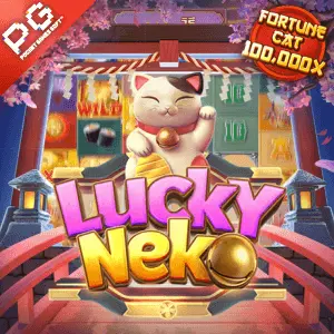 Gambar produk AUDY88: Mesin Jaringan Menghubungkan Pengunjung dengan Game Online